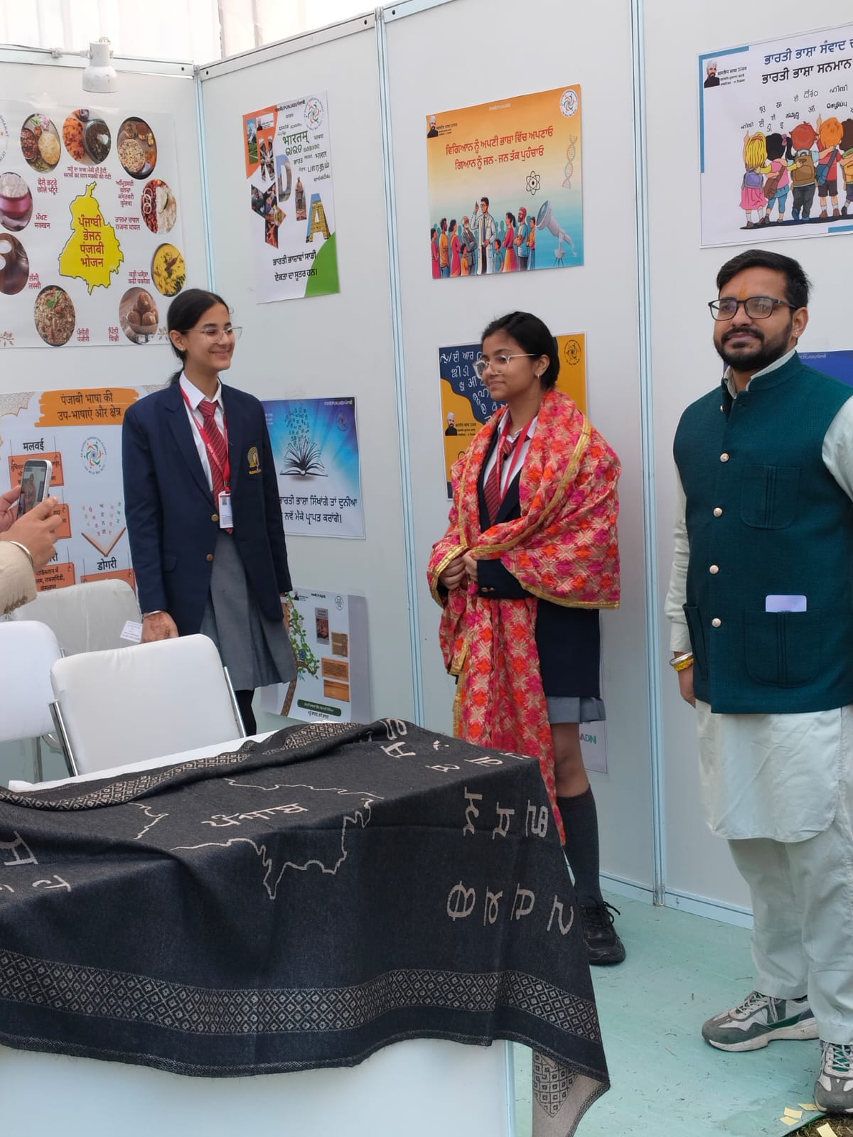 Mayoor School Students Shine at Bhartiya Bhasha Utsav 2025